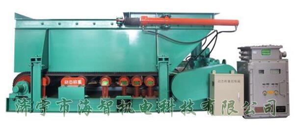 具有給料量大、噪音低、性能可靠的特點(diǎn)