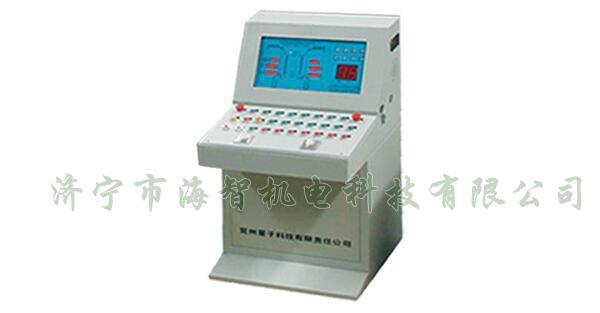 具有維護使用簡捷、故障率低、性能穩(wěn)定、不易失誤等諸多優(yōu)點