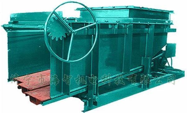 導(dǎo)料槽設(shè)有多個活動式底板，底板在回程過程中可以承受物料所帶來的摩擦力