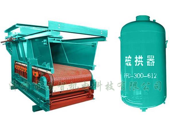 防止在給料機(jī)距離倉(cāng)口較高的時(shí)候，連接段內(nèi)的物料壓實(shí)粘結(jié)成拱或粘壁